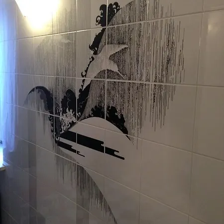 Affittacamere Alla Fontana